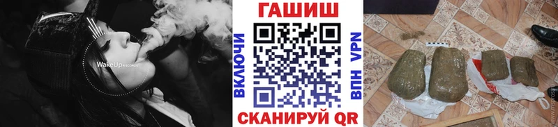 Где продают наркотики Игарка COCAIN hydra ONION АМФЕТАМИН A-PVP ГАШИШ Меф МАРИХУАНА
