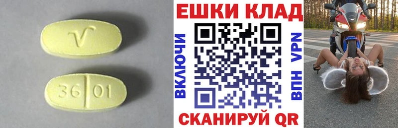Ecstasy Дубай  мега   Игарка 