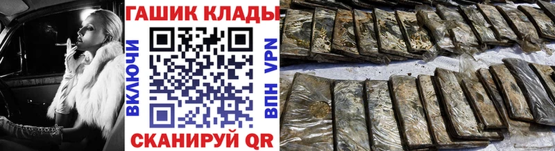 Гашиш 40% ТГК Игарка