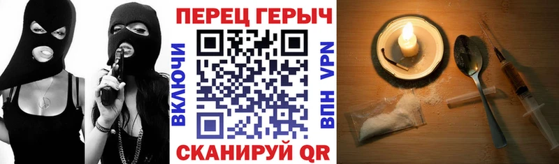 ГЕРОИН Афган  OMG   Игарка 