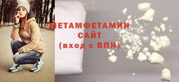 мдпв Новодвинск