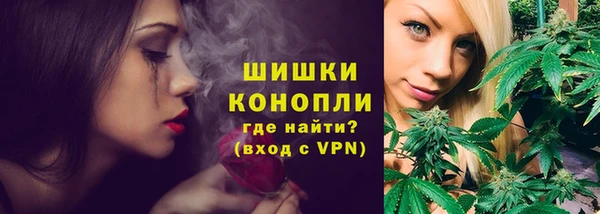 MESCALINE Нея