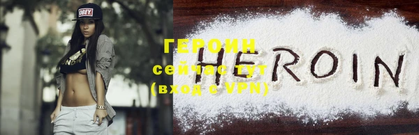 MESCALINE Нея