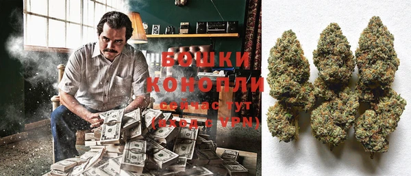 кокаин перу Нефтегорск