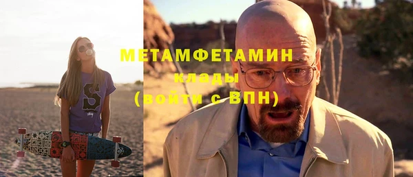 мдпв Новодвинск