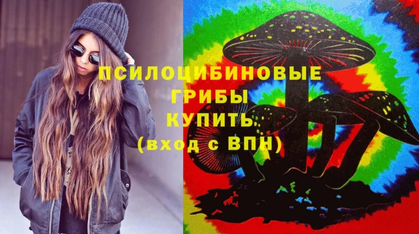 кокаин перу Нефтегорск