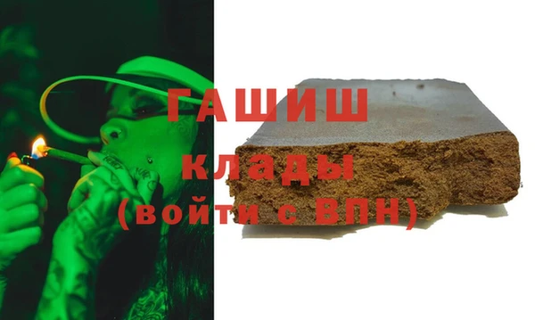 кокаин перу Нефтегорск