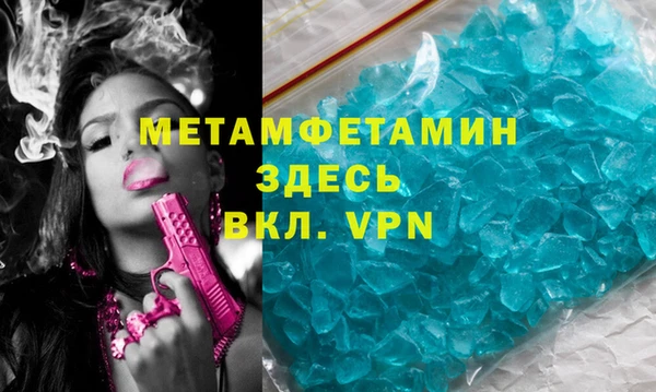 MESCALINE Нея