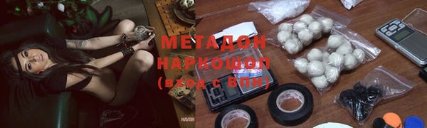 MESCALINE Нея