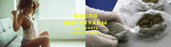MESCALINE Нея