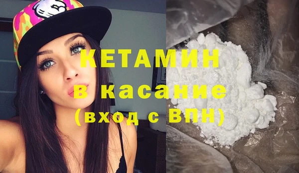 кокаин перу Нефтегорск