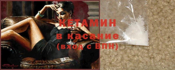 прущие грибы Наволоки