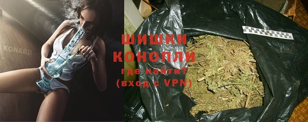 MESCALINE Нея