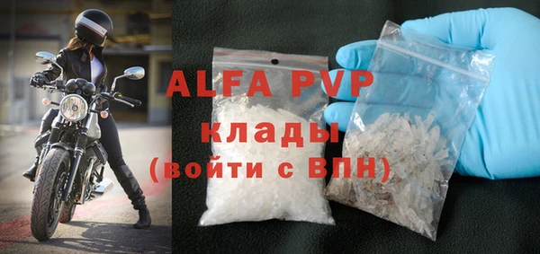 таблы Надым