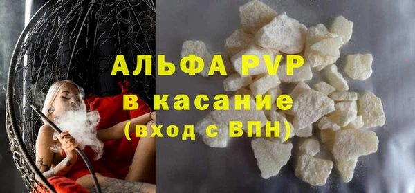 скорость Новозыбков