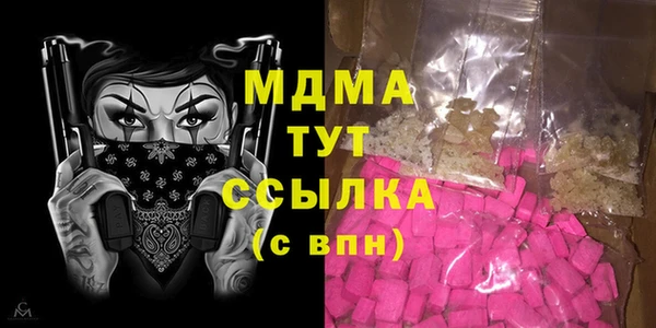 кокс Дубовка