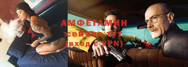 кокаин перу Нефтегорск