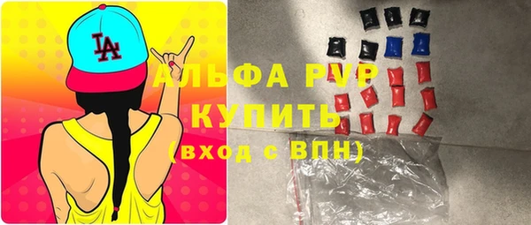 MESCALINE Нея