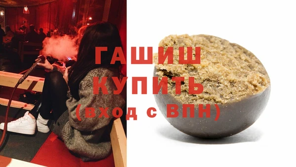 альфа пвп Новокубанск