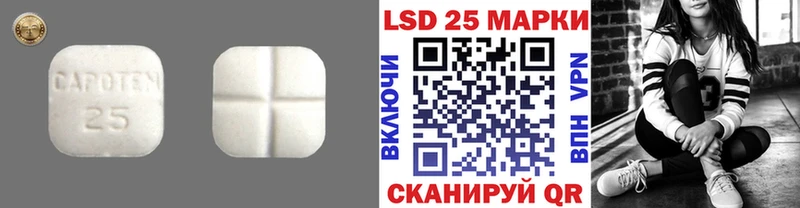 сколько стоит  omg   LSD-25 экстази ecstasy  Игарка 