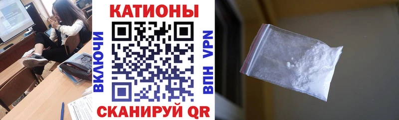 МЯУ-МЯУ VHQ  даркнет сайт  Игарка 