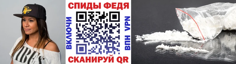 где купить наркоту  Игарка  даркнет формула  Первитин пудра 